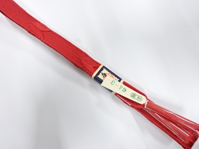 未使用品　正絹　手組帯締め